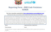 Reporting Form – BMS Code Violations Yemen